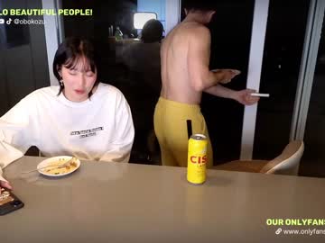 webcam couple obokozu live cam image #8167482