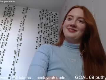 webcam girl dominiquemystique live cam image #1349312