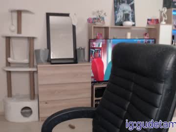 webcam girl gudeeetama live cam image #646059