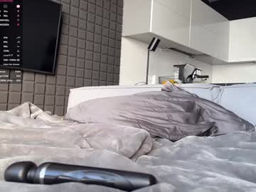 webcam girl tqla live cam image #11047984