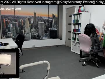 webcam couple amazing_alle live cam image #4154525