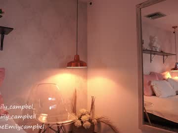 webcam girl emiilycampbell live cam image #11132571