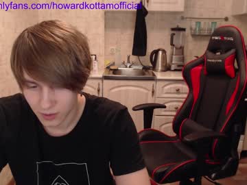 webcam man howardkottam live cam image #606522