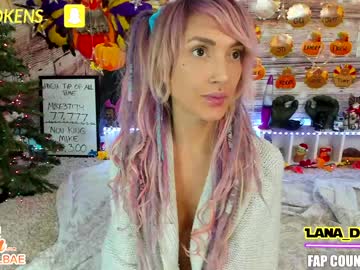 webcam girl lana_del_bae live cam image #781987
