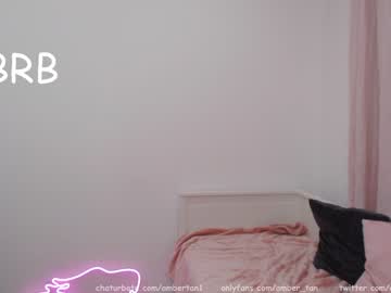 webcam girl ambertan1 live cam image #2155940