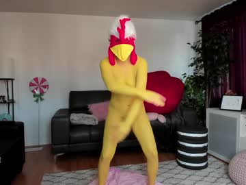 webcam girl skyewatson live cam image #8955278