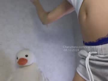 webcam girl lesi_moonie live cam image #10208114