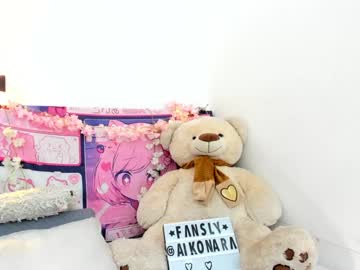 webcam girl aikonara live cam image #9992775