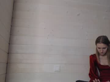 webcam girl princess__aurora live cam image #4975933