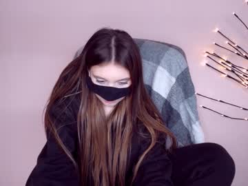webcam girl ammy__leee live cam image #1601199