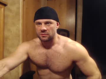 webcam man 9fat_inches live cam image #4723626