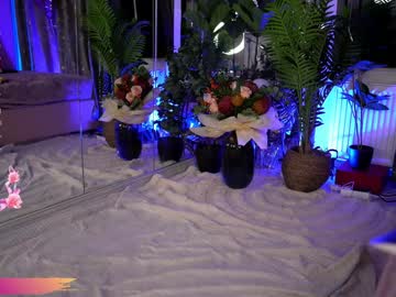 webcam girl serene_sophiex live cam image #11099119