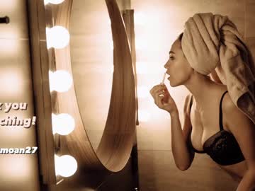 webcam girl sweet_moan live cam image #11245814