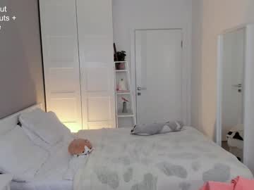 webcam girl gin_yoon live cam image #10874959