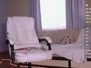 webcam girl sweetkira555 live cam image #11881110