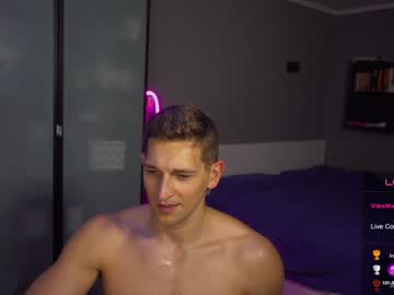 webcam man marcusdiamond live cam image #9553265