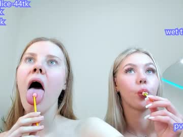 webcam couple cassie_palmer live cam image #6814940