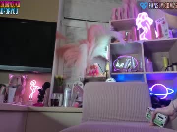 webcam girl 2badforyou live cam image #4279572