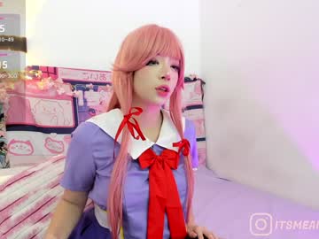 webcam girl aikonara live cam image #11164678
