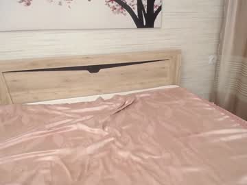 webcam girl mia_randall live cam image #156585