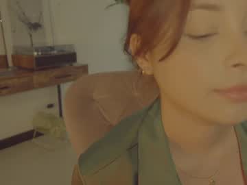 webcam girl soulvanaa live cam image #1963438