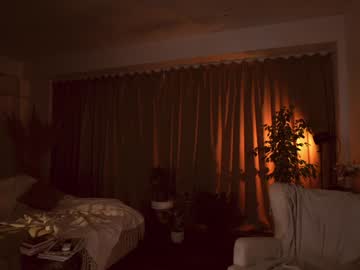 webcam girl heybanan live cam image #11096902