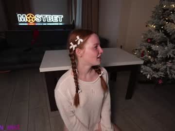 webcam couple danyandannarearden live cam image #11424573
