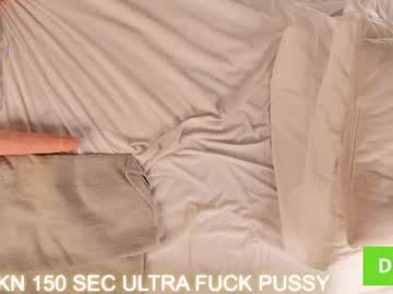 webcam girl graceholly live cam image #12502612