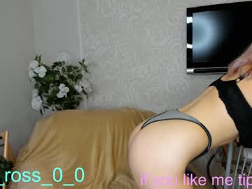 webcam couple melissasimon live cam image #3994873
