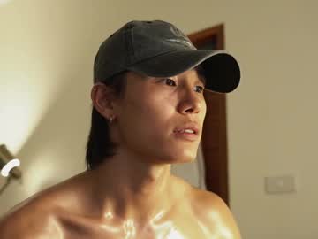 webcam man chan_pak live cam image #12251212