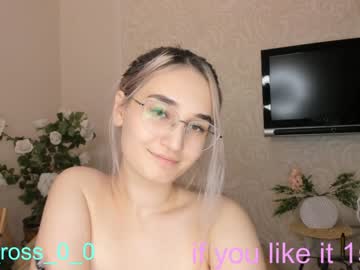 webcam couple melissasimon live cam image #4108393