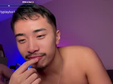 webcam man typlayboi live cam image #11723120