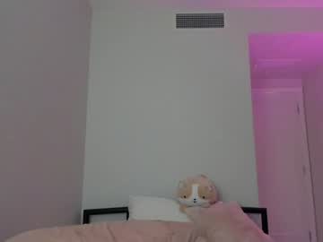 webcam girl secretgirlfriendxo live cam image #10239251