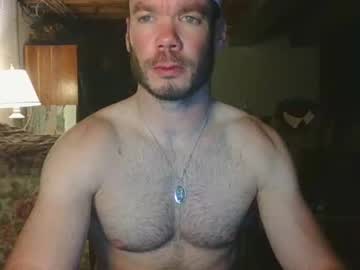 webcam man jryan90 live cam image #9555400