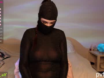 webcam girl magic_elf live cam image #1964094