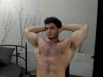 webcam man atlasstone_ live cam image #5472336