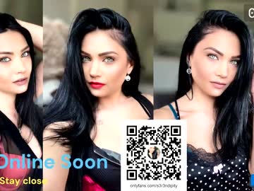 webcam girl s3r3ndipity live cam image #4397010