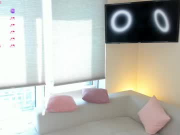 webcam girl earlenedaughtrey live cam image #12881632
