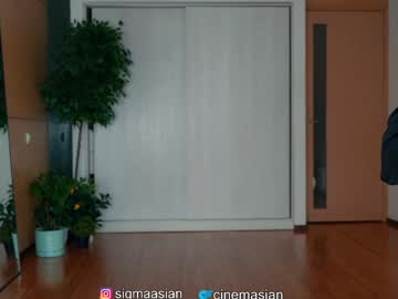 webcam girl sigmasian live cam image #12983715
