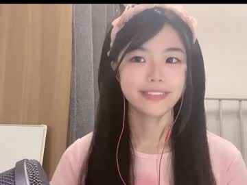 webcam girl chinesegirlwong live cam image #10321279