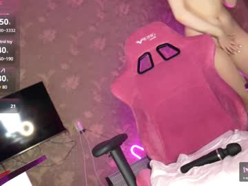webcam girl nerrvs live cam image #10790135