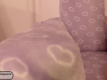 webcam girl power_ranger_pink live cam image #12180092