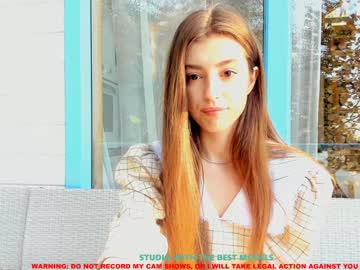 webcam girl coy_amina live cam image #602314