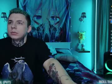 webcam couple aurora_radiance live cam image #8328415
