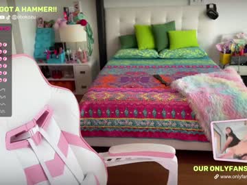 webcam couple obokozu live cam image #2298274