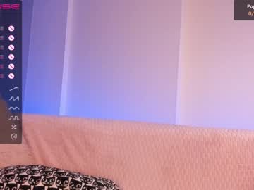 webcam girl iminako live cam image #5450265