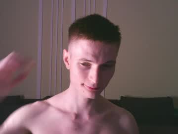 webcam man viksons live cam image #11195722