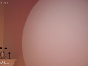 webcam girl artmosphera live cam image #5932903