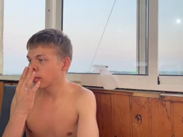 webcam man oofcblesssexx live cam image #6791165