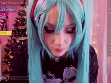 webcam girl yourcutewaifu live cam image #8318457